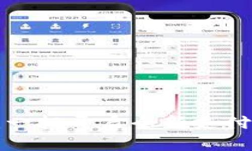 “伊朗数字钱包：一把开启全新支付世界的金钥匙！”