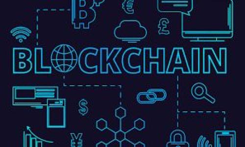 要重置TPWallet（TP钱包），您可以按照以下步骤进行操作。请注意，重置TP钱包将导致您丢失所有的资产和代币数据。因此，在进行此操作之前，请务必备份您的助记词或私钥，以确保您能够恢复您的资产。如果您准备好重置TP钱包，请按照下面的步骤进行。

步骤一：备份您的助记词或私钥
在重置您的TP钱包之前，首先您需要找到您的助记词或私钥。这是恢复您钱包的关键。如果您找不到这些信息，您将无法恢复您的资产。

步骤二：打开TPWallet
在您的设备上找到并打开TPWallet应用。在主界面中，通常会看到您当前钱包的余额和交易记录。

步骤三：进入设置
找到账户设置。一般来说，这个选项会在主界面的侧边菜单中。点击后，您会看到多个选项，包括“安全”、“关于我们”等。

步骤四：选择重置钱包
在设置页面中，寻找“重置钱包”选项。这可能会在“安全”或“高级设置”类别下。点击进入此选项，系统会提示您确认重置操作。

步骤五：确认重置操作
在此步骤中，您会看到一个警告，通知您重置钱包将删除所有数据。请仔细阅读，确保您已经备份了助记词或私钥。如果您确定要继续，请选择“确认”或者“是”。

步骤六：重新创建钱包
重置完成后，您将回到TPWallet的初始界面。在这里，您可以选择“创建新钱包”或“导入已有钱包”。如果您有助记词，请选择导入已有钱包并按照提示输入助记词。

步骤七：设置新密码
如果您选择创建新钱包，需要设置一个新的密码。确保这个密码安全且容易记住，因为这是保护您钱包安全的第一道防线。

结束语
完成上述步骤后，TPWallet将重置完成。您可以开始使用新的钱包进行交易。在此过程中，如果有任何疑问，您也可以随时查阅TPWallet的官方支持页面或者联系客户服务。

潜在问题
谁还没点小烦恼呢？在使用TP钱包时可能会碰到一些小问题，比如如何确保资金的安全，或者如何快速找回自己的资产。别担心，这里有一些小贴士：

ul
li定期备份：每隔一段时间，检查一下您的助记词或私钥是否安全备份。/li
li安全性注意：使用强密码和安全的网络环境，避免在公共Wi-Fi下进行交易。/li
li更新应用：保持TPWallet在最新版本，确保您使用的是最新的安全特性。/li
/ul

另外，记得保持对区块链和加密货币市场的关注，了解最新动态和安全建议，确保您的投资和资金安全。