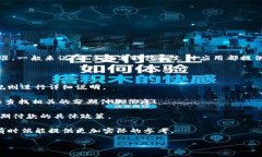 数字钱包的分期付款选项通常取决于具体的支付