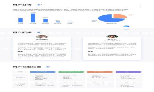 数字钱包：甜蜜心情的粉嫩小秘密

数字钱包, 女生钱包, 可爱名字, 钱包创意/guanjianci

在这个数字化的时代，数字钱包逐渐成为了我们日常生活中不可或缺的一部分，尤其是对于女生而言，拥有一个既实用又可爱的数字钱包绝对是提升生活品质的一种方式。今天，我们就来聊一聊如何给数字钱包起一个可爱的名字，就像是给自己的小秘密起一个甜蜜的昵称一样。这样的名字不仅能够吸引眼球，还能在无形中传递出温暖的感觉。

数字钱包：提取生活中的小乐趣

想象一下，当你在咖啡馆点单时，服务员问你：“今天用什么钱包支付呢？”如果你用的是一个名叫“小甜心”的数字钱包，瞬间就能让周围的人投来好奇的目光。这样的名字让支付不再是冷冰冰的交易，而是一种充满乐趣的互动体验。

在给数字钱包起名字时，可以从女生的喜好出发。例如，粉色、蕾丝、心形等元素都能激发可爱的。诸如“萌萌钱包”、 “小可爱”甚至“糖果宝盒”，都是值得考虑的选项。这些名字不仅让人感觉亲切，还能随时唤起幸福感。

如何选择一个可爱的数字钱包名字

首先，想要为自己的数字钱包起一个可爱的名字，可以参考以下几点：

ul
  listrong个性化：/strong名字最好能够反映出个人的特色，比如你喜欢的动物、颜色或者你的兴趣爱好。比如，如果你是一位猫咪爱好者，给钱包起个“喵喵零钱包”就很应景，能体现出你的个性。/li
  listrong趣味性：/strong起名的时候加入一些幽默元素，比如“闪闪钱包”，就不只是数字钱包的储存工具，还能为日常生活增添一些闪亮的乐趣。/li
  listrong图案：/strong可以考虑把钱包的颜色或者主题与可爱的图案结合，比如一个粉色星星的钱包，可以取名为“星星小女神”。/li
  listrong流行元素：/strong有时候参考一些当下流行的词汇或者短语，比如“仙女钱包”、“小确幸”等，让名字紧跟潮流。/li
/ul

创意名字集锦

以下是一些可爱的数字钱包名字参考，让你的小钱包与众不同：

ul
  li小甜甜：这个名字本身就带着一丝甜蜜的味道，仿佛每一笔交易都充满了糖果的香气。/li
  li钱包姑娘：简单直接，又充满了萌感，像是小姑娘的秘密。/li
  li米兔钱包：米兔是大家熟悉的可爱形象，给人一种温暖的感觉，使用这样名字的钱包，一定会让你心情愉快。/li
  li豆豆儿：趣味十足，仿佛钱包里装满了快乐的小豆子。/li
  li泡泡钱包：让人到轻松愉悦的泡泡世界，生活中的点滴购彩都变得有趣。/li
  li幸福密码：这个名字听起来就像是打开幸福之门的钥匙，让人充满期待。/li
/ul

个性化定制：让名字更富有特色

如果你对以上的名字不满意，可以考虑个性化定制，像商家的数字钱包可以添加你的名字或吉祥物。此外，有些应用也允许用户对钱包进行装饰，比如改变钱包的界面颜色、添加小图标等等。这样的方式能让你的数字钱包更具个性，仿佛它有了生命。

谁还没点小烦恼呢？在繁忙的生活中，拥有一个独一无二的数字钱包名字，能够让你的每一次消费变得轻松而愉快，这就像打开了一扇通往美好生活的窗户。无论是苹果的“口袋里花”，还是Google Pay的“金色小钱包”，这些名字背后都隐藏着每个人的小故事。

怎样维护自己的数字钱包安全

当然，除了给钱包起个可爱的名字，我们还得注重钱包的安全。数字钱包安全性问题不容忽视，给钱包起名字再好看，也不能忽略了安全防护。那我们应该注意哪些安全方面呢？

ul
  listrong强密码：/strong创建一个以大写字母、数字及特殊符号混合而成的强密码，像是“妩媚W*c?234”，记得定期更换哦。/li
  listrong双重验证：/strong尽量启用双重身份验证功能，增加一个保护层。/li
  listrong软件更新：/strong保持应用程序以及操作系统的最新版本，可随时受益于更好的安全性和性能。/li
  listrong不随便分享信息：/strong不要随意共享你的钱包密码和支付信息，就算是再亲密的朋友，也要保持适当的保护。/li
/ul

总结：数字钱包，我们的小秘密

总之，一个可爱的数字钱包名字会让我们的日常支付变得更加有趣和个性。不同的名字、不同的风格，展现着每个女生独特的生活态度。无论是“小可爱”、“秘密花园”还是“闪闪钱包”，都蕴含着属于我们的甜蜜与梦想。

在这个信息化的时代，数字钱包不仅仅是用来存储我们的金钱和信息，更是承载着我们每天点滴生活的象征。记得给自己起个可爱的名字，让这个数字钱包时刻陪伴在你身边，成为你生活中不可替代的一部分。谁说数字钱包不能拥有一颗少女心呢？

所以，快去给你的数字钱包起个名字吧！让它成为你生活中的小伙伴，默默地记录着每一次快乐的付出！