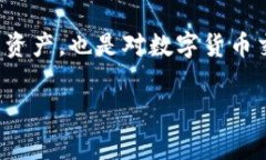 在使用TPWallet进行转账时，通常情况下是需要输入