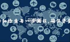 在了解OK交易所提现到TPWallet的时间之前，我们先