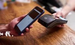 开立数字钱包的通知可以按照以下格式进行书写