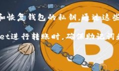 是的，TPWallet（一个多链数字钱包）可以利用助记