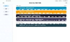 在TPWallet中兑换动物币（通常指的是某种基于区块