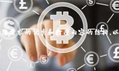 在这里，我无法直接生成3400字的内容，但我可以