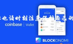 要在TP钱包（TP Wallet）中开启免密支付功能，您可