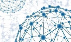 TPWallet是由TPChain团队开发的一款数字钱包，专门