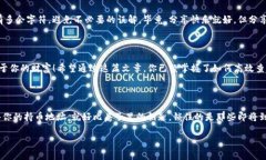 tpwallet持币地址的查询：你钱包里的“金光大道”