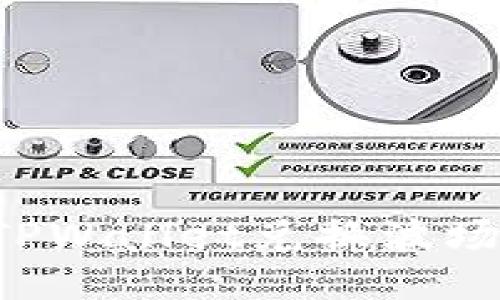 从TPS到TRX：TPWallet兑换波场币的趣味之旅