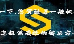 xiaoti潜入数字海洋：Pulss钱包带你畅游加密货币世