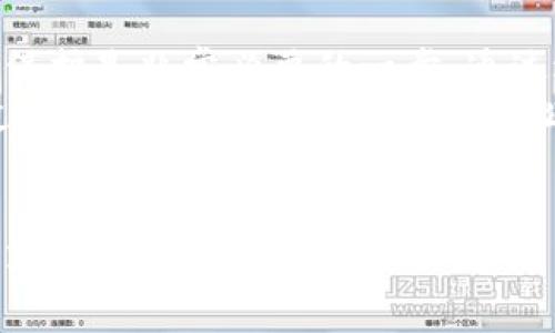 wallet_password_protection钱包地址如何加密保护？让你的虚拟资产如同金库般安全！/wallet_password_protection
钱包加密, 保护虚拟资产, 数字货币安全, 钱包地址安全/guanjianci

引言：让我们为虚拟财富上锁！
在这个数字货币盛行的时代，虚拟资产就像是我们口袋里的金砖，虽然它们看不见摸不着，但一旦不小心丢失或被盗，后果将不堪设想。谁还没点小烦恼呢？不过，别担心，今天我们就来聊聊如何为你的钱包地址加上一个保险箱般的密码保护！

什么是钱包地址加密保护？
简单来说，钱包地址的加密保护就像给你的虚拟资产买了一把锁。每当你需要使用时，只需输入密码，打开这扇财富之门。相较于毫无保护的状态，带有密码的地址能够有效降低被盗和遗失的风险。
在现今这个信息爆炸的网络世界，网络安全问题层出不穷，尤其是针对数字货币的攻击更是如雨后春笋般出现。那么，为钱包地址加上密码保护，绝对是你明智且必要的选择。

钱包地址的种类：你认识多少？
在我们开始加密的旅程之前，首先来了解一下钱包的种类。现今主流的数字货币钱包主要有三种：
ul
listrong热钱包/strong：如同大街上的便利店，随时待命，为你提供快速和便捷的交易体验。不过，这种钱包连接互联网，风险较大。/li
listrong冷钱包/strong：将你的资产存储在完全离线的环境中，就像把你的财富藏在一个无人的岛屿上。虽然安全性极高，但使用上却不够灵活。/li
listrong硬件钱包/strong：更像是一个高科技的保险箱，它能将私钥安全地存储在设备内，确保黑客无法入侵。/li
/ul
了解这些钱包种类后，选择适合自己的钱包类型，也能为后续的加密保护做好充分准备。

如何为钱包地址加上密码保护？
现在是最激动人心的时刻了！以下是为你的钱包地址添加密码保护的具体步骤，确保你的资产如同金库般安全：

h4步骤一：选择合适的钱包/h4
在选择钱包时，务必确认该钱包支持密码保护功能。大多数主流数字货币钱包都会具备这一功能，确保在下载前仔细阅读相关信息。

h4步骤二：下载并安装钱包软件/h4
选好钱包后，下载并安装到安全的设备上。确保你所下载的钱包来自官方网站或可信赖的平台，以免下载到恶意软件，前功尽弃。

h4步骤三：设置强密码/h4
这是加密保护的关键一步。选择一个包含大写字母、小写字母、数字及特殊符号的复杂密码。例如，像 “My$ecureW@llet2023！”这样，有趣且难以猜测的密码，绝对可以为你的钱包再加一层保护。
谁说密码一定要无趣？用一句你喜欢的歌词或者电影台词做密码，既能增强记忆，又能增添一份个性，这个创意不错吧？

h4步骤四：启用双重认证/h4
一些钱包还提供双重认证功能，使用这种保护机制能够让你的账户更加安全。每次登录时，除了输入密码，还需要验证手机上的验证码，这就像在为你的财富上装了一道锁。

h4步骤五：定期更新密码/h4
就像一块巧克力，如果放在外面太久，可能会发霉。所以定期更新密码也是一种良好的习惯，给自己的资产增添一层新的保护。

安全注意事项：保持警惕
即便是加上了密码保护，我们在使用数字货币的过程中仍需关注以下几点：
ul
listrong保护私钥：/strong任何时候都不要将私钥分享给任何人，这个私钥就是你通往财富殿堂的钥匙，丢失了可就“哭都没地方哭”。/li
listrong小心钓鱼网站：/strong确保访问钱包的链接是官方网站，避免输入密码到假冒网站上，一不小心就可能葬送你的资产。/li
listrong备份钱包信息：/strong定期备份钱包地址和相关信息，最好在不同地点保存，以免在设备损坏或丢失时无法找回。/li
listrong及时更新软件：/strong保持钱包软件更新至最新版本，确保你可以获得最新的安全功能和补丁。/li
/ul

黑客如何破解钱包？
虽然加上了密码保护，但我们也需要了解黑客是如何攻击这些钱包的，这样更有助于我们做好防范：
ul
listrong暴力破解：/strong黑客通过试探不同组合来破解密码，但如果你的密码足够复杂，有很多字符和不规则组合，这种攻击将几乎不可能成功。/li
listrong社会工程学：/strong黑客通过伪装成信任的实体诱骗用户揭露密码，这种方式是非常常见且有效的，因此保持警惕是十分必要的。/li
listrong恶意软件：/strong一些黑客会通过恶意软件获取你的键盘输入账户信息，因此确保设备安全非常重要，定期扫描设备，不过这不是说你需要相信每一个“安全软件”。/li
/ul

总结：把你的虚拟资产像真金白银一样保护起来
朋友们，虚拟资产就如同我们的辛苦积累，它们背后是无数的努力与付出。因此，为你的钱包地址加上密码保护是非常必要的一步。通过选择安全的钱包、设置复杂密码、启用双重认证等方式，你能将自己的财富保护得如同金库一般安全。
记住，在这个信息化的时代，安全永远是首位的，不光要学会如何赚取资产，更要学会如何保护它。希望通过今天的分享，你可以带着轻松愉快的心情，享受数字货币带来的便捷与乐趣。
在未来的日子里，愿你的钱包如同满怀金银珠宝的金库，安全、富足，且永不失守！

当然，如果你还有其他的安全机制或秘诀想要分享，别忘了在下方留言哦！安全问题是一个永恒的话题，分享是最好的保护！