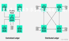 TPWallet无法交易的背后：数字钱包的那点事儿在数