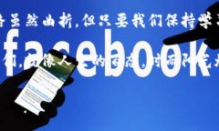   TPWallet清退后的新生之旅：还能用吗？ /  guanj