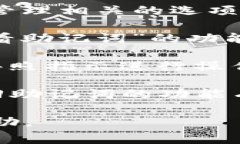 在TPWallet中找回助记词的功能，通常可以通过应用