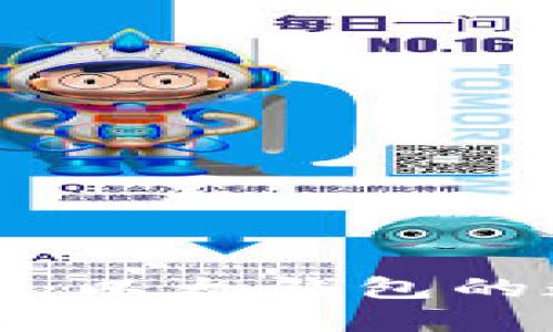 区块链与电币：以太钱包的数字宝藏之旅