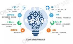 数字钱包的放款时间通常取决于多个因素，包括