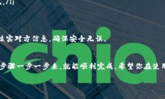 在这里，我可以提供一些关于数字钱包注册事项
