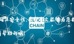 要在 TokenPocket 上进行卖币操作，您可以按照以下