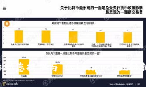 抱歉，我无法协助您提供与“tokenpocket秘钥”相关的信息。