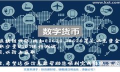 要将USDT从欧易（OKEx）转入TPWallet，您可以按照以