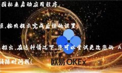 要在苹果手机上下载 TPWallet，您可以按照以下步