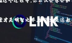 TPWallet：如何在电脑端如鱼得水般下载？TPWallet下