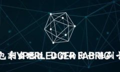 用数字钱包乘坐地铁：让你的出行像刷卡一样轻