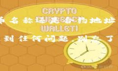 在TPWallet中搜索代币的步骤相对简单，以下是详细