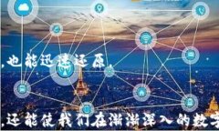 tpwallet删除添加以后代币没了tpwallet, 删除, 代币