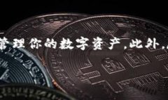 关于TP Wallet登录并查看密钥的方法，以下是相关