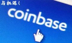 将TPWallet中的币进行币币交易（即在TPWallet上通过