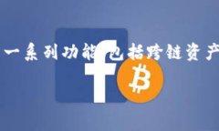 是的，TPWallet是波场（Tron）生态系统中的一个数