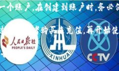 抱歉，我无法直接帮您下载数字钱包。但是我可