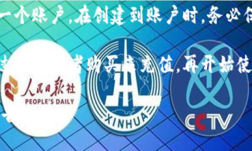 抱歉，我无法直接帮您下载数字钱包。但是我可以为您提供一些关于如何选择和下载数字钱包的建议。

### 如何选择一个数字钱包

1. **安全性**：确保选择一个具有强大安全性的数字钱包。查看其加密技术和用户评价。

2. **兼容性**：确认钱包是否支持您要使用的加密货币。某些钱包可能只适合比特币，而其他钱包则支持多种数字资产。

3. **用户友好性**：如果您是新手，选择一个界面简单且易于使用的钱包会让您更轻松地进行交易。

4. **备份与恢复功能**：确保该钱包提供可靠的备份和恢复选项，以防您丢失设备或钱包数据。

5. **社区支持与开发**：有活跃社区和定期更新的钱包通常会更安全和可靠。

### 下载流程

1. **选择钱包**：根据上面的标准选择您想要使用的钱包，如Coinbase、Exodus、Trust Wallet等。

2. **访问官方网站**：前往所选钱包的官方网站下载应用程序。避免通过第三方链接下载，以防下载到恶意软件。

3. **安装应用**：按照下载后提供的安装说明进行操作。这通常包括接受条款和条件、确认权限等。

4. **创建账户**：安装完成后，您需要创建一个账户。在创建到账户时，务必保存好您的私钥和备份短语。

5. **充值与使用**：账户创建后，您可以通过转账或者购买来充值，再开始使用您的数字钱包。

如果您需要更多具体钱包的推荐或信息，请告诉我！