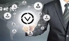 数字钱包网点通常是指支持数字钱包服务的实体