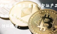 数字银行钱包账户，通常指的是一种由数字银行