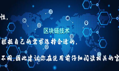 创建新钱包的步骤可以因为不同的平台而有所不同。假设你提到的“tp”是指某个特定的钱包或交易平台，请根据实际平台的具体要求进行操作。但是，以下是一般的创建新钱包的步骤，供你参考：

### 创建新钱包的基本步骤

步骤一：下载并安装应用
首先，你需要在你的设备上下载相应的钱包应用程序（Token Pocket 或其他）。你可以在苹果应用商店或安卓应用商店找到。

步骤二：打开应用并选择创建新钱包
安装完成后，打开应用，你会看到一个“创建新钱包”的选项。点击这个选项，应用会引导你开始新钱包的创建过程。

步骤三：设置钱包名称和密码
接下来，你需要为你的钱包设置一个名称和密码。一个强密码是非常重要的，因为它可以保护你的资产安全。记得使用大小写字母、数字和特殊符号的组合，来提高安全性。谁还没点小烦恼呢？密码忘记了可就麻烦了，所以建议好好保存。

步骤四：备份助记词
在创建过程中，应用会提供一个助记词（通常是12个随机单词）。务必将这些单词保存在一个安全的地方。这是你恢复钱包的关键。如果你失去了这个助记词，相当于丢失了钱包，在数字资产的世界里，那可就真的很遗憾了。

步骤五：确认助记词
部分应用会要求你确认助记词，以验证你是否正确保存。按照提示输入助记词中的单词，确保一切都正确无误。

步骤六：完成新钱包的创建
经过以上步骤后，恭喜你！你的新钱包已经创建成功。你可以在应用中看到你的钱包余额、交易记录等信息。接下来，你可以开始充值、转账或者是进行其他操作。

常见问题解答
strong1. 助记词丢失怎么办？/strongbr
如果你不小心丢失了助记词，找回你的钱包几乎是不可能的。因此，务必在安全的地方保存助记词，最好能用纸质形式记录，并保管在安全的地点。

strong2. 如何安全使用钱包？/strongbr
确保你的设备安全，不要随意下载不明来源的软件或应用，同时建议开启二次验证来增强安全性。

strong3. 钱包应用有哪些推荐？/strongbr
目前市面上有很多优秀的钱包应用，比如Token Pocket、MetaMask、Trust Wallet等。你可以根据自己的需求选择合适的。

这是关于如何在特定的钱包/平台上创建新钱包的基本指南，具体细节可能因平台差异而有所不同，因此建议你在使用前仔细阅读相关的官方文档或指南。