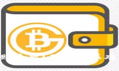 区块链钱包转账失败？那可是艰难的“金钱过河