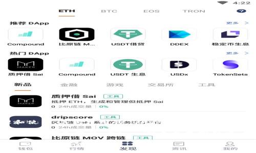 截至我最后的更新，TPWallet 是一个去中心化的钱包，支持多种区块链资产的管理和使用。其上可用的 DApp（去中心化应用）数量会随着区块链生态系统的发展而变化，因此具体的数量难以给出确切的答案。

为了获得最新的信息，建议你访问 TPWallet 的官方网站或其社交媒体平台，以查看其当前支持的 DApp 列表和最新动态。这些平台一般会提供及时的更新和通知，帮助用户了解最新的功能和应用。

如果你对 DApp 的种类或具体功能感兴趣，也可以进一步询问，我很乐意提供更详细的说明或建议！