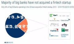 TPWallet 是一种加密钱包，通常被用于存储和管理