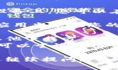 要在苹果设备上下载TPWallet，请按照以下步骤进行