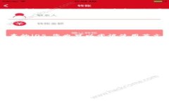 下载TPWallet软件的步骤对于苹果用户而言，流程相