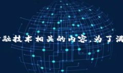 看起来您提到的“tpwalletraydium”是一个可能与数