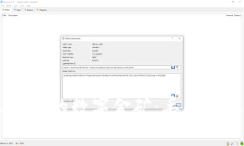 “找回TPWallet里的数字金矿：丢失虚拟币的寻宝记”