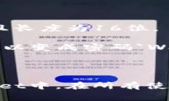 对于TPWallet（或者任何其他数字钱包），密码的安