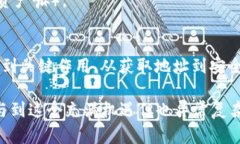 TPWallet的钱包地址是指与该钱包关联的唯一标识符