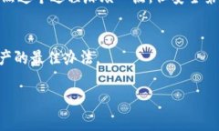 助记词是为了帮助用户安全地恢复他们的加密货