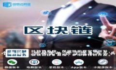    通往财富新世界：如何通过TPWallet领推特空投机