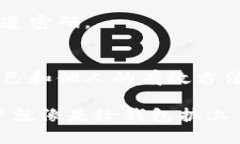 为了确保您在使用支付宝时的资金安全和隐私保